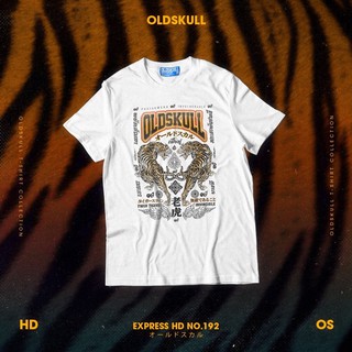 เสื้อยืดผู้ชาย   Express  HD - No.192 S-5XL