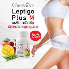 เลปติโก พลัส เอ็ม ระเบิดไขมัน กระชับสัดส่วน ลดแขน ลดขา Leptigo PlusGiffarineไฮโดรไลซ์กัวร์กัม ผสมทับทิม และมะม่วง