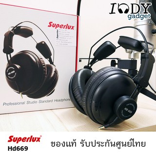 หูฟัง Superlux HD669 ของแท้ รับประกันศูนย์ไทย Studio Monitor Headphone Fullsize