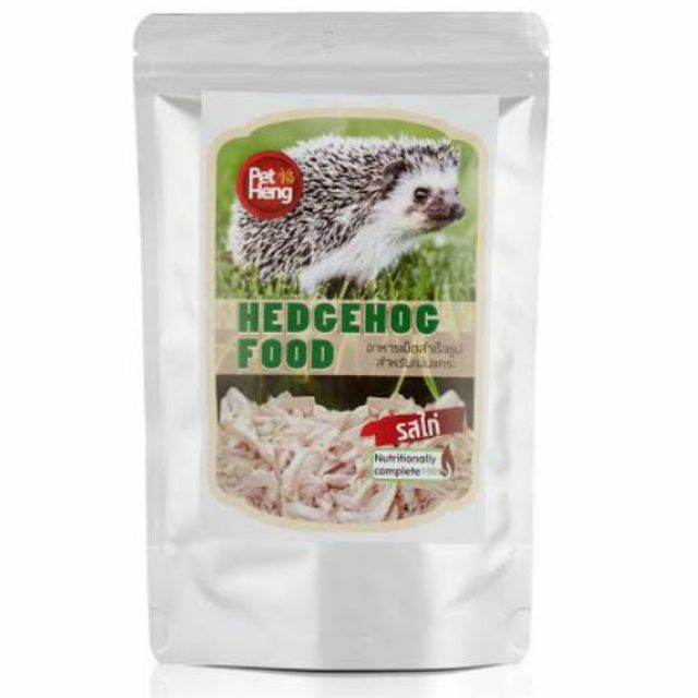 #petheng อาหารเม่นแคระโดยตรง รสไก่ ขนาด160g. Petheng