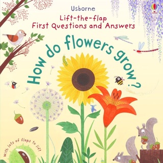 บ้านไหนชื่นชอบดอกไม้ มาหาคำตอบจากหนังสือชุด Usborne How do flowers grow? กันคร่า