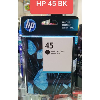 HP 45 Original Ink Cartridge รุ่น 51645AA (Black)HP DESKJET ของแท้