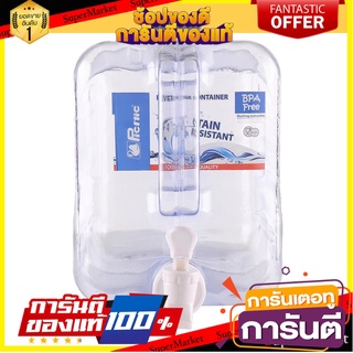 แกลลอนน้ำ PETG มีก๊อก PICNIC PI-011 7.6 ลิตร ภาชนะใส่น้ำและน้ำแข็ง WATER CONTAINER PICNIC PI-011 7.6L