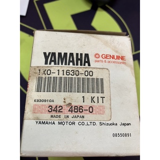 ชุดลูกสูบแท้ Yamaha DT100 std 1X01163000