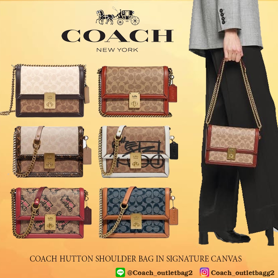 Coach Hutton Shoulder Bag In Signature Canvas