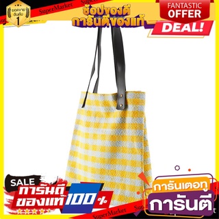 🔥The Best!! กระเป๋าสายสะพาย BASALT HOMELIVINGSTYLE 38x44 ซม. กระเป๋าอเนกประสงค์ TOTE BAG HOME LIVING STYLE BASALT 38X44C