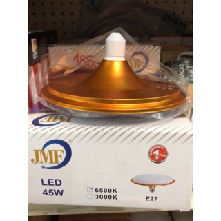 หลอดไฟ Led ufo light 45w