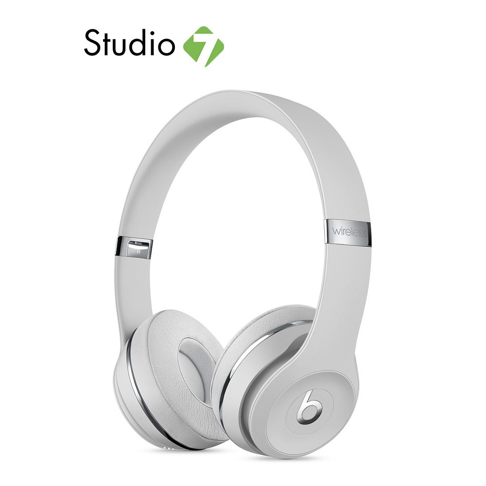 Apple Beats Headphone Wireless Solo3 Satin Silver หูฟังออนเอียร์ by