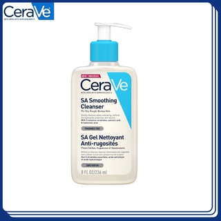 เซราวี（เรือจากประเทศไทย）พร้อมส่ง CeraVe SA Smoothing Cleanser (236ml.) Exp.Mar2024 เจลทำความสะอาดผิว ลดความหยาบกร้าน