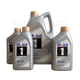 น้ำมันเครื่องสังเคราะห์แท้ Mobil1 5W-40 Turbo Diesel จำนวน 9 ลิตร