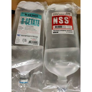 น ำเกล อ R Cetate Nss น ำเกล อของน องหมาน องแมว 1000 Ml