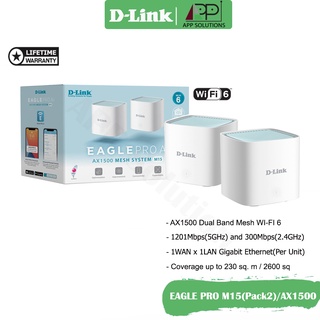 D-LINK Router Mesh Wi-Fi6 AX1500 รุ่นEAGLE PRO M15(1แพ็ค/2ตัว)ประกันLifetime