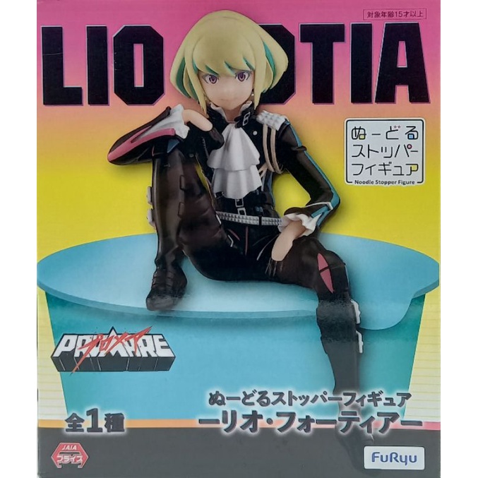 LIO FOTIA PROMARE FIGURE