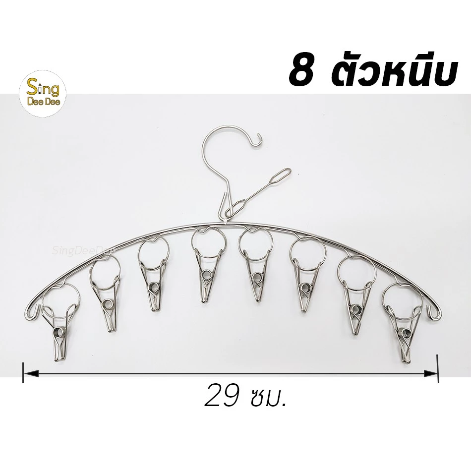 ที่หนีบผ้าสแตนเลสแบบเหลี่ยม 20/30/40 ตัวหนีบ thumbnail 8