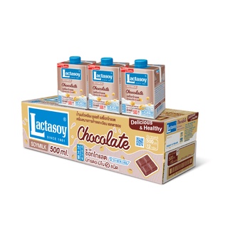 แลคตาซอย นมถั่วเหลือง ยูเอชที รสช็อกโกแลต 500 มล. แพ็ค 12 กล่อง Lactasoy Soy Milk UHT Chocolate 500 ml x 12