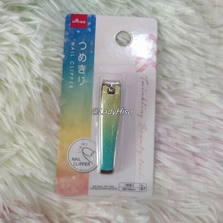 💕 Daiso 💕 กรรไกรตัดเล็บ คุณภาพดี คม วัสดุแข็งแรง สวย งาม ตกแต่งด้าน ประกายกากเพชร Glitter โทนสีฟ้าเหลือง