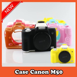 เคสซิลิโคน Canon EOS M50 ตรงรุ่น Silicone Case EOS M50 เปิดแบตได้