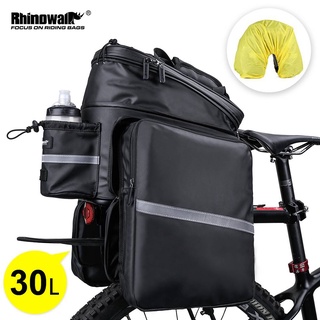 Rhinowalk Pannier bag 30L Waterproof Bike Bag Bicycle Pannier  bag Mountain Bike Saddle Rack Trunk Bag