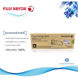 Fuji Xerox CT201632 BK ตลับหมึกโทนเนอร์ สีดำ ของแท้ Black Original Toner Cartridge