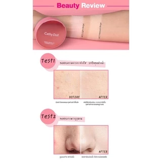 ตลับใหญ่ แป้ง Cathy Doll Speed White CC Powder Pact SPF40 PA+++ 12g แป้ง cc
