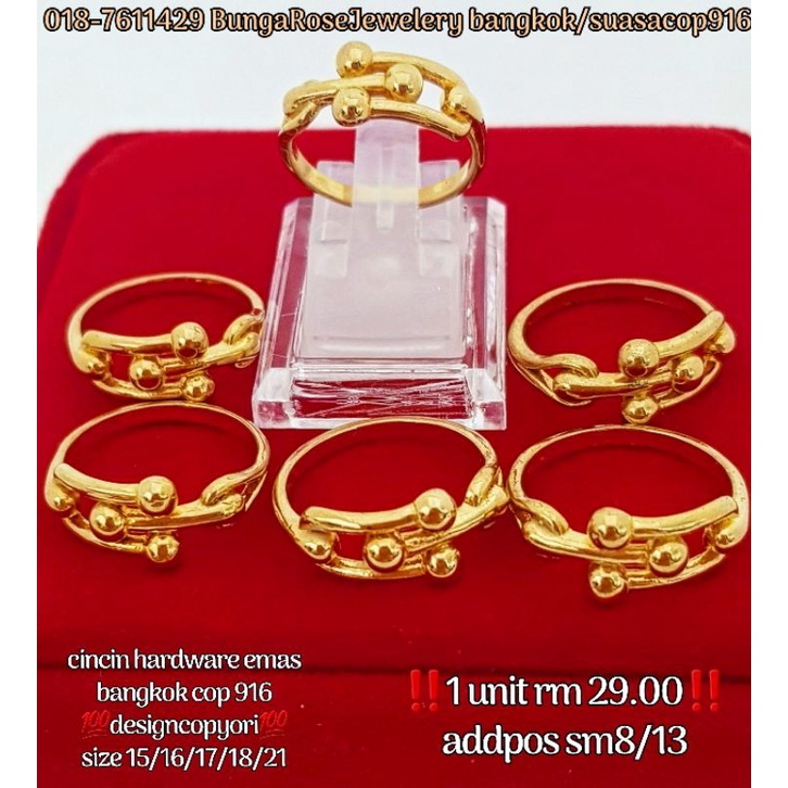 Bangkok Gold แหวนทองแดง 916 ออกแบบดี