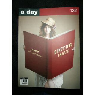 นิตยสาร A Day (Volume 12 Number 132 August 2011) หน้าปก 11th Anniversary Editor Issue