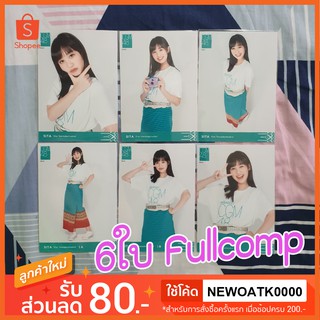 Sita CGM48 photoset ฟตซ คอมพ์ 6ใบ fullcomp 6ใบ สิตา เชียงใหม่ 48 [ มีเก็บเงินปลายทาง ]