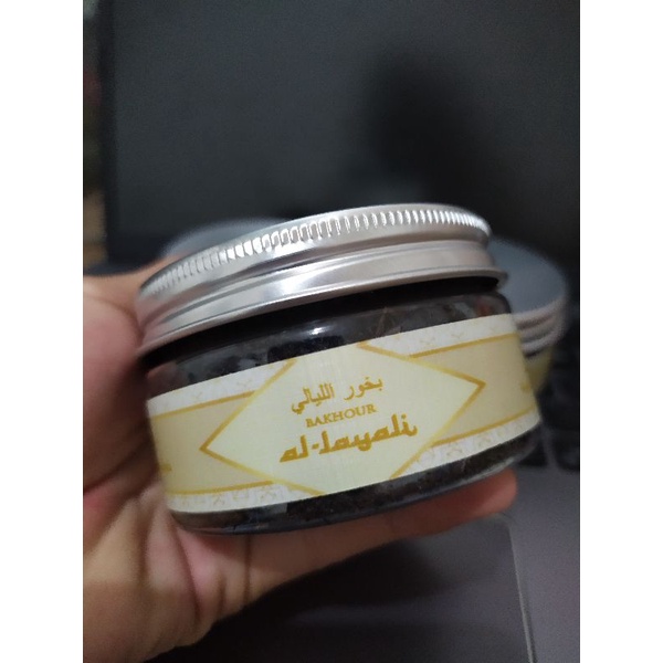 ธูปบาคโฮลด์ AL-LAYALI 75Gram