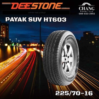 225/70-16 DEESTONE HT603