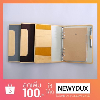 Kw degree A5 organizer canvas collection - ไดอารี่ขนาด A5 รุ่น canvas