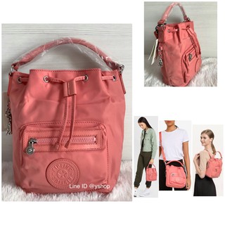 Kipling Violet S @ Coral Pink (เบลเยี่ยม) ของแท้