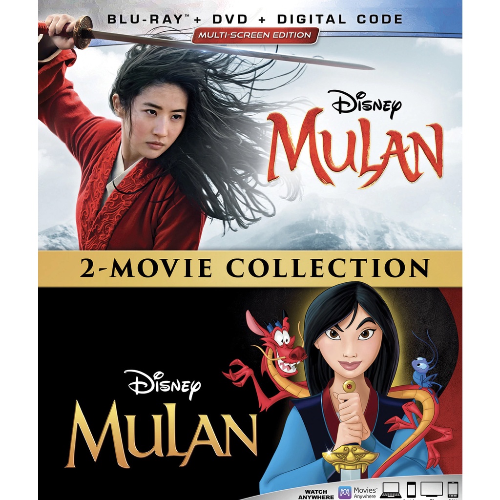 MULAN มู่หลาน หนัง&การ์ตูน DVD Master พาย์ไทย