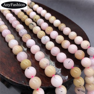 AA Pink Opal Natural Stone Loose Beads for Bracelet DIY Size 6/8/10mm