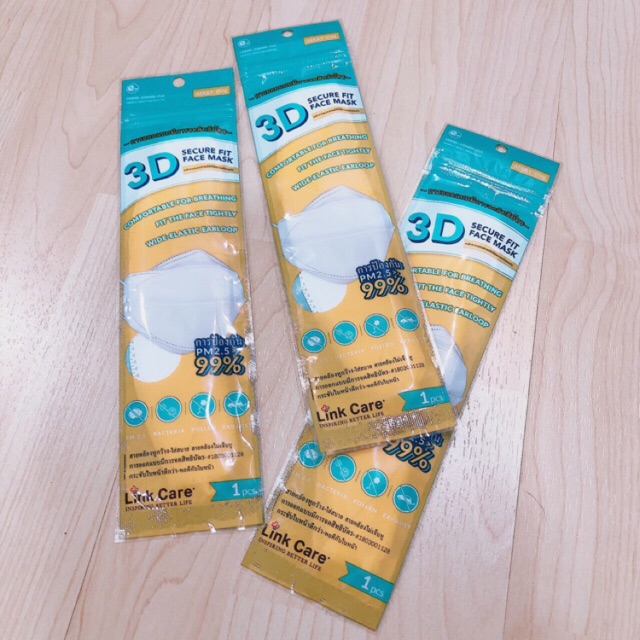 Link Care 3 D Mask / สีฟ้า ( 3D หน้ากากอนามัย PM 2.5 ) 1 ซอง บรรจุ 1 ชิ้น