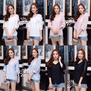 เสื้อแขนแต่งลูกไม้ดูเรียบหรูดีเทลสวย