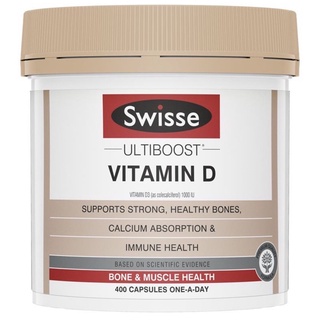 Swisse Vitamin D ไซน์ใหญ่ 400 เม็ด Exp.04/24 วิตามินดี 1000iu เสริมภูมิและสุขภาพดี