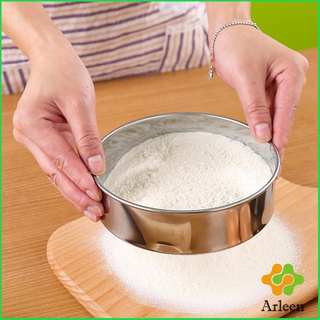 Arleen ที่ร่อนแป้ง สแตนเลส สําหรับร่อนแป้ง กระชอนสแตนเลส  Stainless steel flour sieve