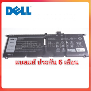 รอ10วัน Battery ใหม่แท้ Dell XPS 9370 9380 5390 DXGH8 รหัสแบต HK6N5