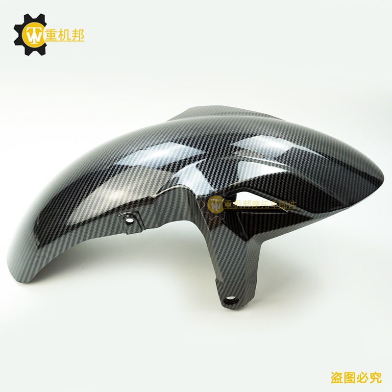 [โมโต] คาวาซากิ Z650 17 18 19ปีเชลล์บังโคลนหน้ากระเบื้องโคลนด้านหน้าลบบังโคลนแฟริ่งเปลือกยาง