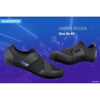 Shimano IC1 Indoor Cycling Shoe