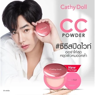 ตลับใหญ่ แป้ง Cathy Doll Speed White CC Powder Pact SPF40 PA+++ 12g แป้ง cc