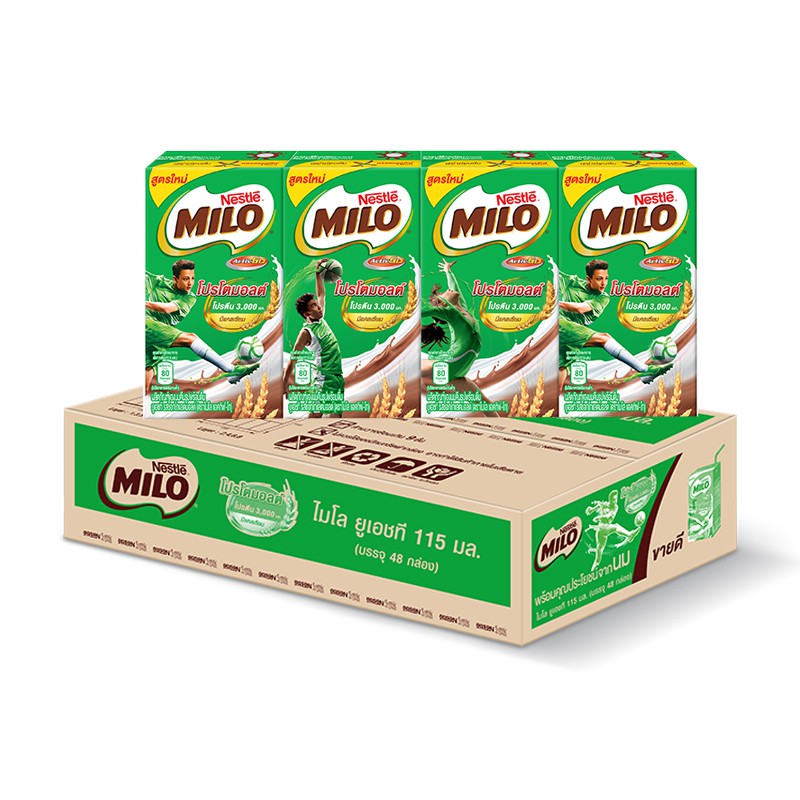 ไมโล นมยูเอชที รสช็อคโกแล็ตมอลต์ 115 มล. x 48 กล่อง Milo UHT Chocolate Malt Flavor 115ml x 48 boxes