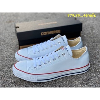 CONVERSE ALL STAR CLASSIC LEATHER OX WHITE