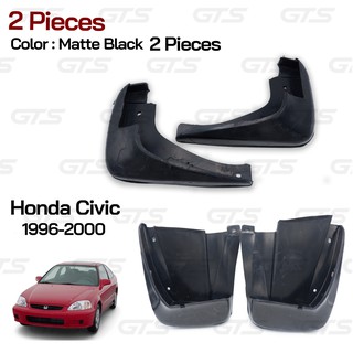 พลาสติกกันขี้โคลน ยางบังโคลน สีดำด้าน สำหรับ Honda Civic ตาโต ปี 1996-2000