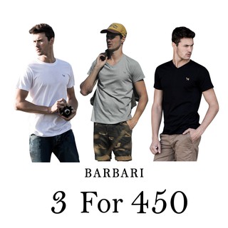 BARBARI เสื้อยืดพรีเมียม BASIC สี ขาว ดำ เทา   แพ็คสุดคุ้ม คอวี/คอกลม