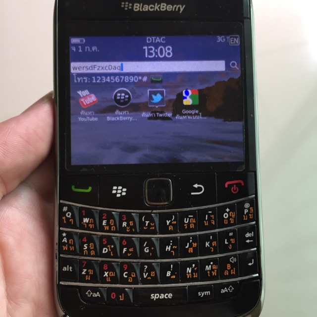 ขาย bb9700 มีเก็บเงินปลายทาง