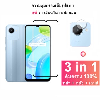 ฟิล์มกระจกนิรภัย Realme C30 กระจกนิรภัยเต็มแผ่นกันรอยหน้าจอพร้อมตัวป้องกันกล้อง Realme GT Neo 3T Realme GT 2 Pro Neo 3 Narzo 50i 50A 30A 30 5G Pro C17 Realme C35 9 Pro Plus &amp; ฟิล์มหลัง / เลนส์กล้อง