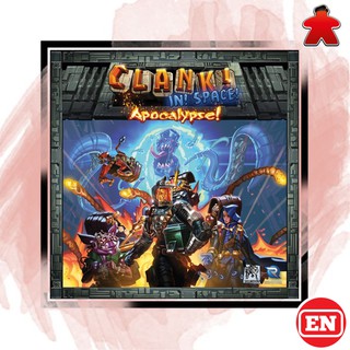 【Board Game】 Clank! In! Space!: Apocalypse! (2018)