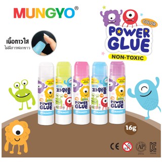 กาวแท่ง 16 กรัม คละลาย MUNGY #OGSCC-16 ราคาขายต่อ 1 แท่ง