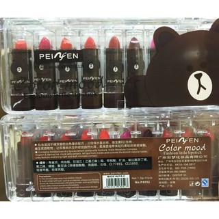 Color Mood Fashion Little Lipstick by Peiyenหมีบราวน์